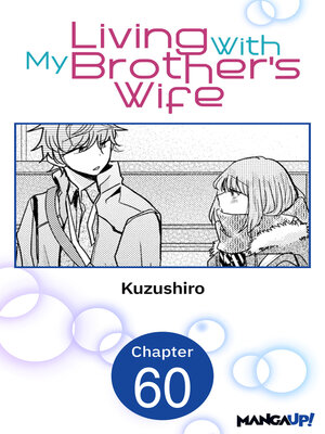 cover image of Living With My Brother's Wife, Chapter 60